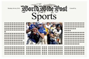 爱游戏平台-体育新闻中心训练计划解析，体育新闻报道新闻稿